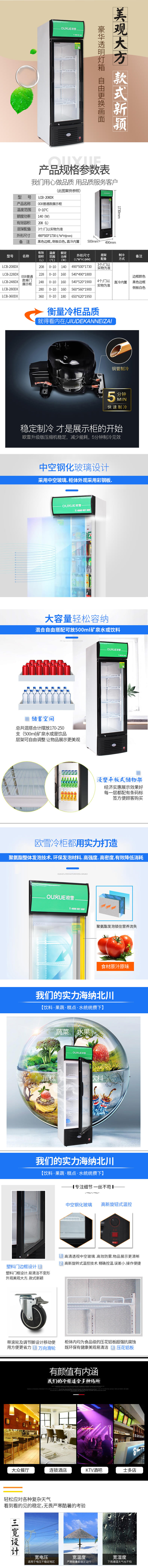 1590042410854512.jpg 682-191205151J2K5 (1).jpg