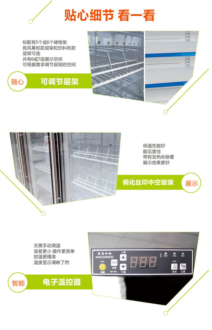 1590052802921379.jpg 682-15120415024G01.jpg