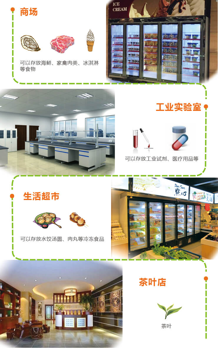 1590052898405719.jpg 682-151204150430645.jpg