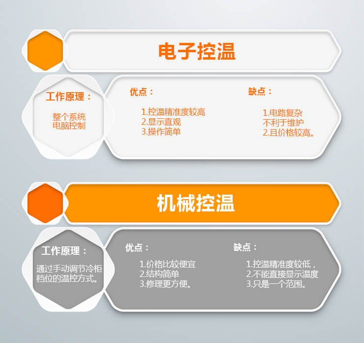 1590052949719569.jpg 682-1511301153541Q.jpg