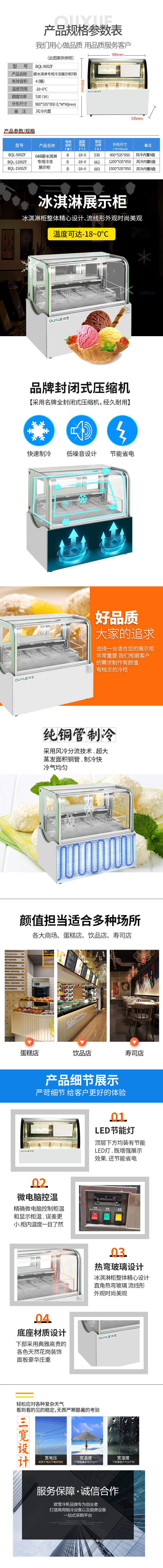 1594283146289576.jpg 682-200526150G9461 (2).jpg