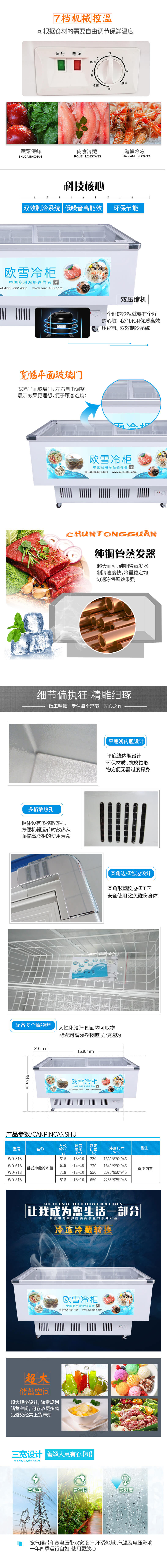 1594284120220161.jpg 682-200FG13K95S (2).jpg