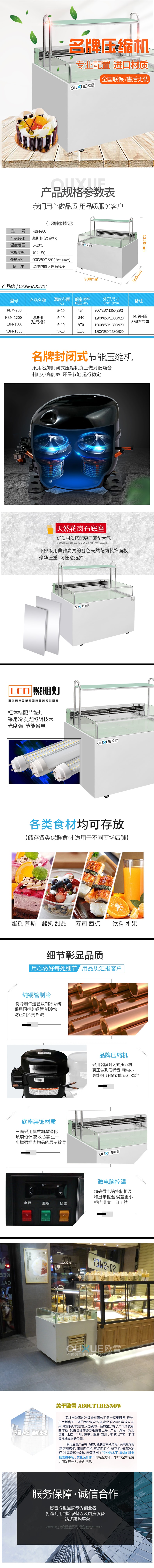 1598601841376461.jpg 140-min.jpg