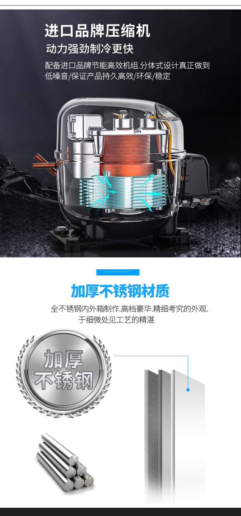 制冰機壓縮機.jpg 制冰機壓縮機.jpg