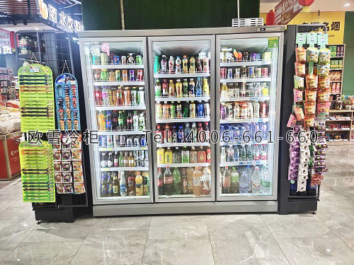 飲料冷藏展示柜.jpg 飲料冷藏展示柜.jpg