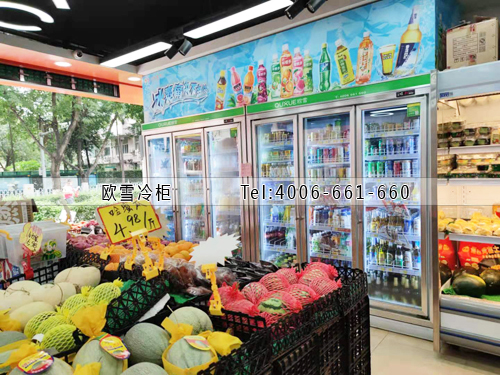 超市飲料冷藏展示柜.jpg 超市飲料冷藏展示柜.jpg