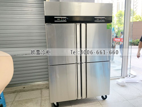 廚房不銹鋼冷凍柜.jpg 廚房不銹鋼冷凍柜.jpg