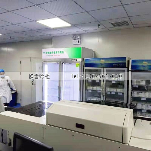 醫(yī)用藥品陰涼柜.jpg
