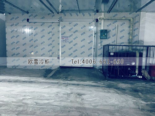 冷庫建設(shè)多少錢一平米.jpg