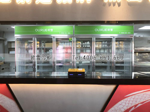 冷藏展示柜價格.jpg 冷藏展示柜價格.jpg