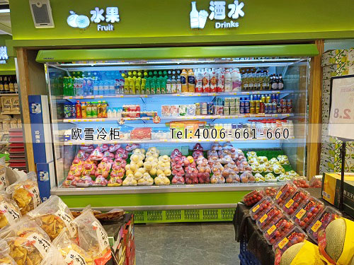 水果保鮮風幕柜.jpg 水果保鮮風幕柜.jpg