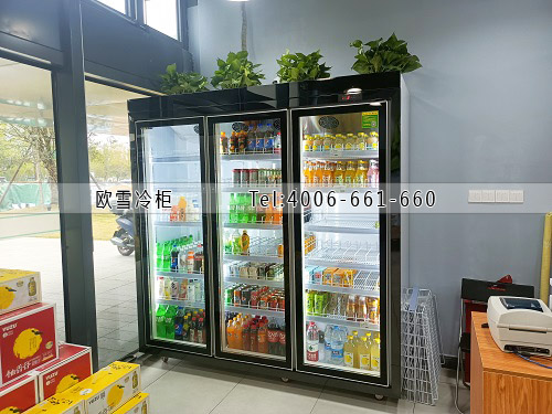 超市飲料冷藏展示柜價格.jpg 超市飲料冷藏展示柜價格.jpg