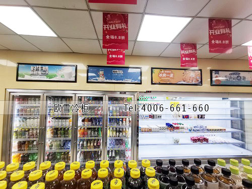 便利店飲料冷藏展示柜風幕柜.jpg 便利店飲料冷藏展示柜風幕柜.jpg