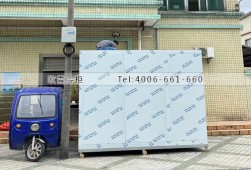 冷庫建造-中山20立方的小型移動冷藏冷庫安裝